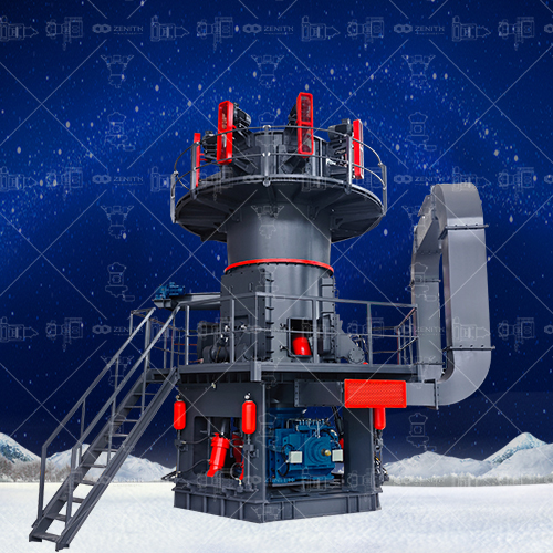Zenith global service network for LM vertical roller mills in Kazakhstan